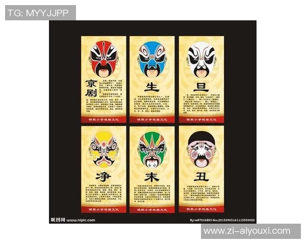 2019年篮球世界杯会徽发布:灵感源自京剧脸谱,展现中国文化魅力 2019年篮球世界杯会徽发布:灵感源自京剧脸谱,展现中国文化魅力