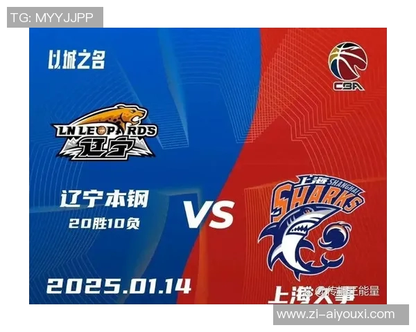 【体坛+CBA实力榜】第七期:上海领衔广厦跌出前六 【体坛+CBA实力榜】第七期:上海领衔广厦跌出前六