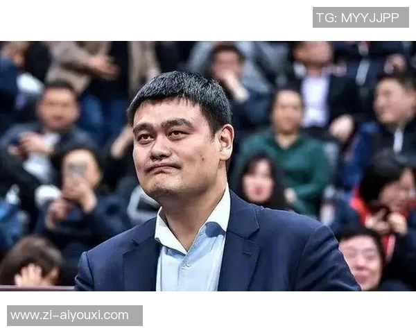 姚明:CBA要给年轻球员机会 姚明:CBA要给年轻球员机会