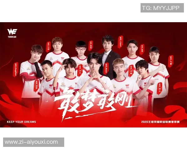 敢梦敢荣耀丨鹰击长空！山东体彩军团的追梦之路