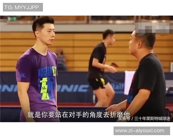 老马这执教太有激情！焕然一新的北控