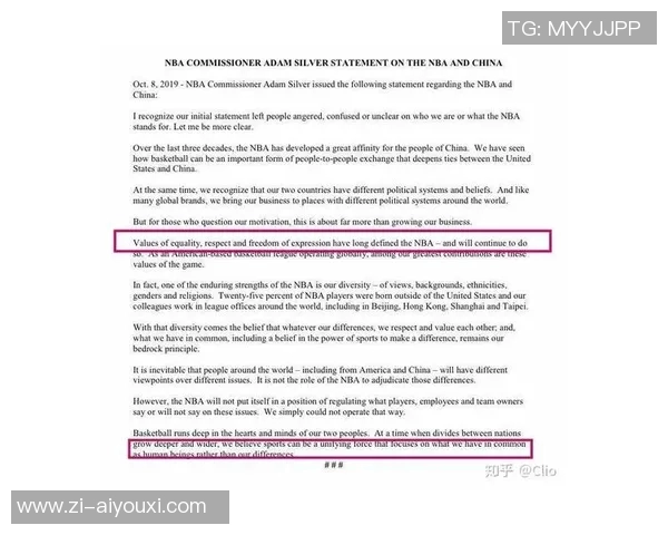 莫雷事件惊动美国政界!议员建议萧华去香港慰问 莫雷事件惊动美国政界!议员建议萧华去香港慰问