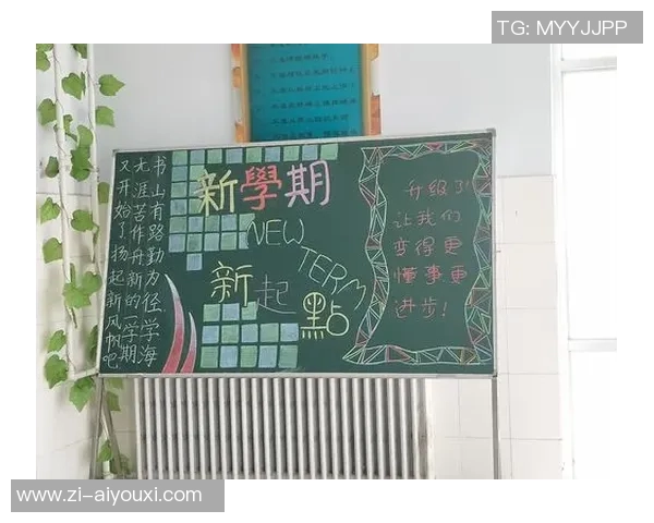 贺天举再度赴美疗伤，预示新赛季的挑战与希望